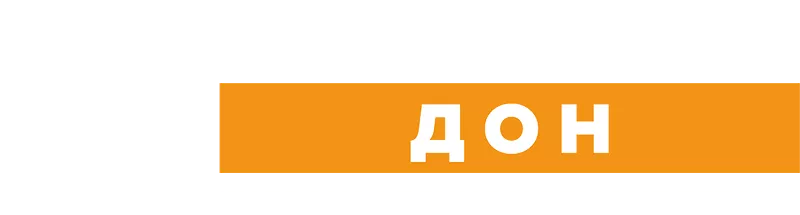 Гидроизоляция в Ростове