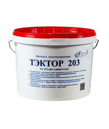 ТЭКТОР 203 - двухкомпонентная полиуретановая отверждающаяся мастика